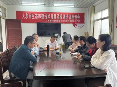 科技賦能，共筑漁業(yè)新篇章——縣科技局水產(chǎn)團(tuán)助力都昌漁業(yè)生產(chǎn)與飼料銷售優(yōu)化