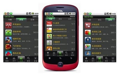 “光芒”畢現(xiàn) TCL持續(xù)掀起國內(nèi)智能手機攻勢
